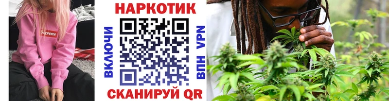 Хочу наркоту Новый Оскол А ПВП  Мефедрон  АМФ  ОМГ ОМГ вход  Марихуана  Псилоцибиновые грибы  Codein  Кокаин  ГАШИШ 