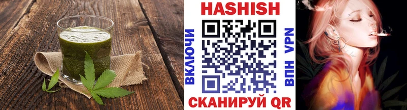 Canna-Cookies марихуана  Новый Оскол 