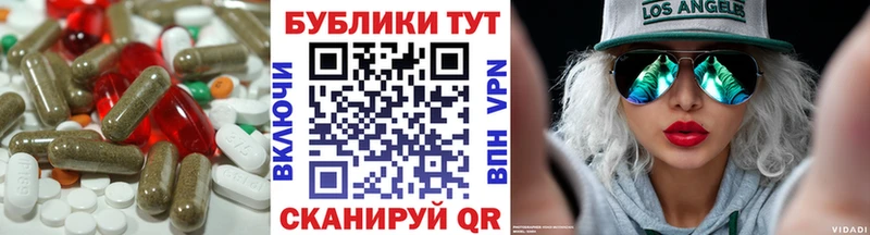 даркнет сайт  Новый Оскол  Ecstasy 280 MDMA 