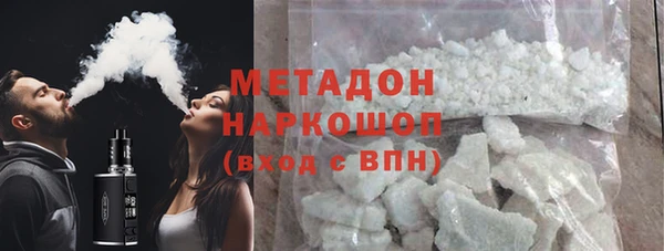 ешки Бронницы