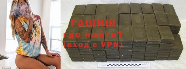 ешки Бронницы