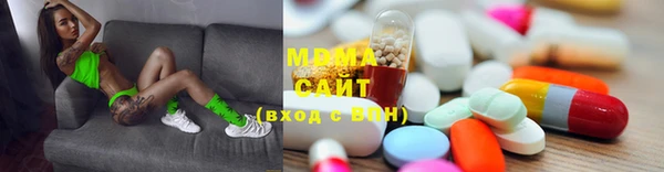 ешки Бронницы