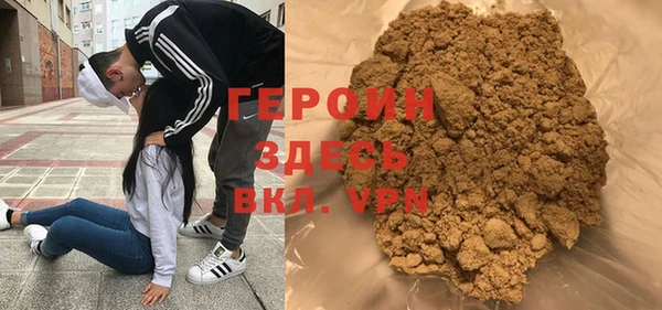 ешки Бронницы