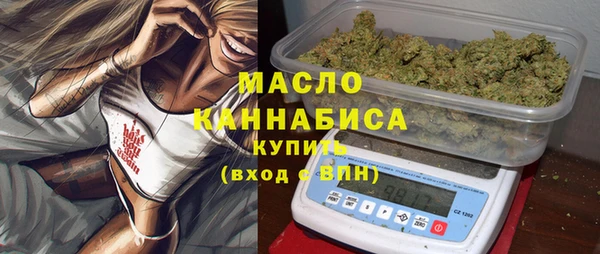 эйфоретик Бугульма